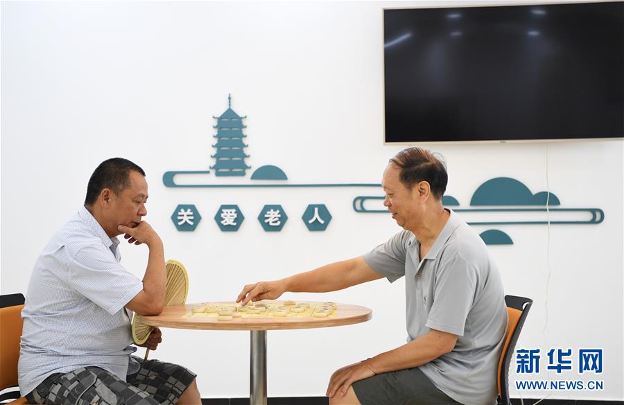 （新華全媒頭條&middot;個(gè)稅專項(xiàng)附加扣除&middot;圖文互動）（7）深化個(gè)稅改革的關(guān)鍵一步&mdash;&mdash;聚焦個(gè)稅專項(xiàng)附加扣除暫行辦法