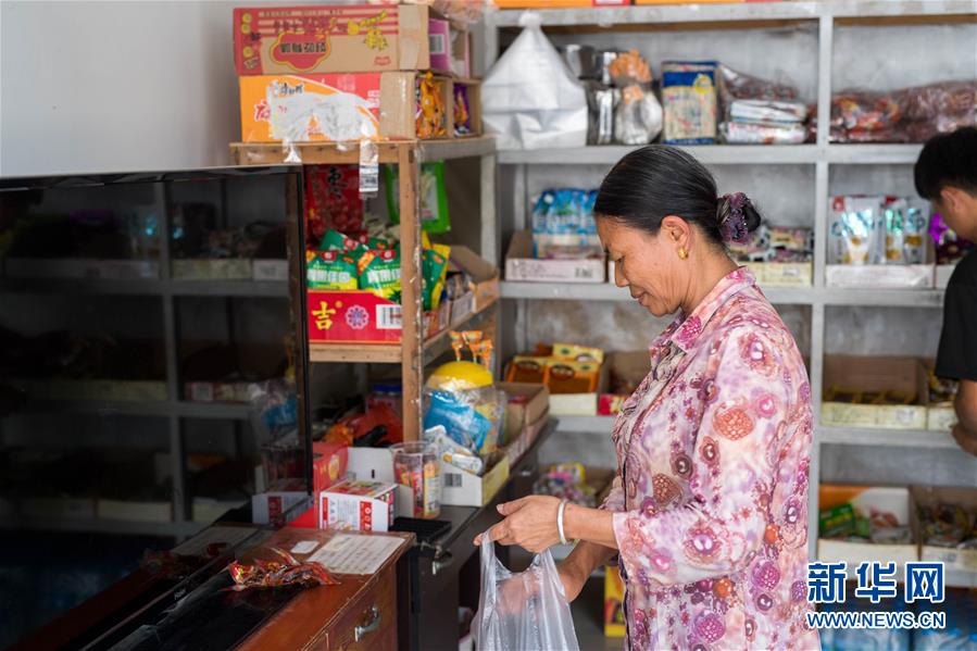 （新華全媒頭條&middot;圖文互動）（4）一個&ldquo;原始部落&rdquo;的千年跨越