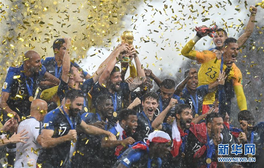 （體育&middot;年終稿）（7）新華社體育部評出2018年國際體育十大新聞