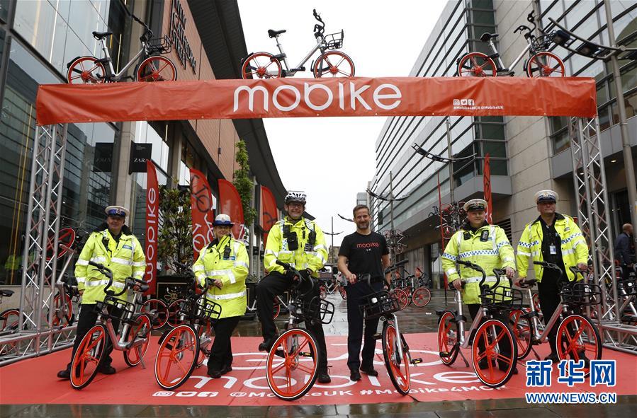 （奮進(jìn)新時(shí)代&middot;迎接兩會(huì)）（11）開(kāi)放發(fā)展&mdash;&mdash;推動(dòng)形成全面開(kāi)放新格局