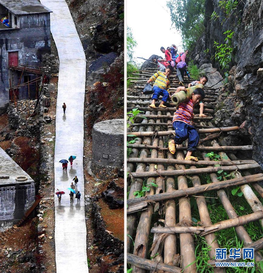 （聚焦歷史性成就和變革&middot;特稿&middot;圖文互動(dòng)）（1）經(jīng)濟(jì)躍上新臺(tái)階　發(fā)展站上新起點(diǎn)&mdash;&mdash;我國(guó)五年來經(jīng)濟(jì)社會(huì)發(fā)展成就巡禮