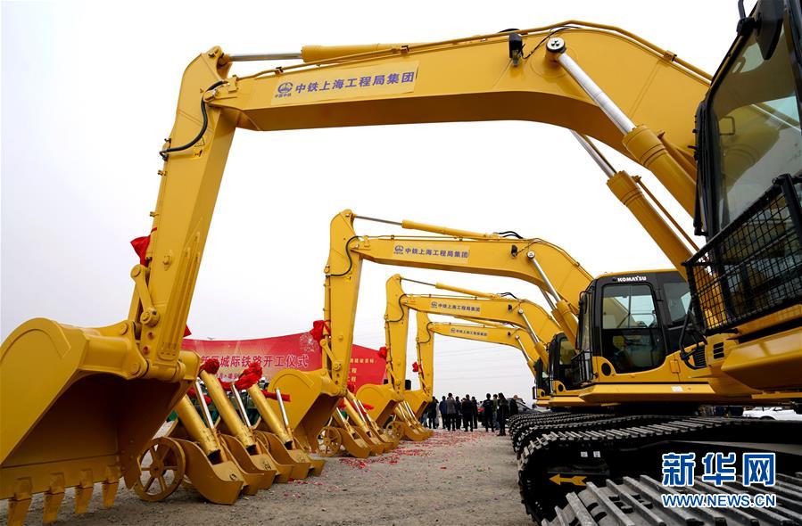 （新華全媒頭條&middot;奮進(jìn)新時(shí)代&middot;迎接兩會(huì)特別報(bào)道&middot;圖文互動(dòng)）（1）新征程，向著偉大夢(mèng)想前進(jìn)&mdash;&mdash;從黨的十九大到2018年全國(guó)兩會(huì)