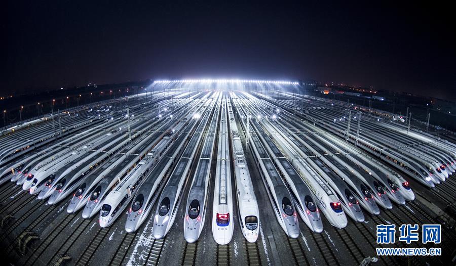 （新華全媒頭條&middot;奮進(jìn)新時(shí)代&middot;迎接兩會(huì)特別報(bào)道&middot;圖文互動(dòng)）（7）新征程，向著偉大夢(mèng)想前進(jìn)&mdash;&mdash;從黨的十九大到2018年全國(guó)兩會(huì)