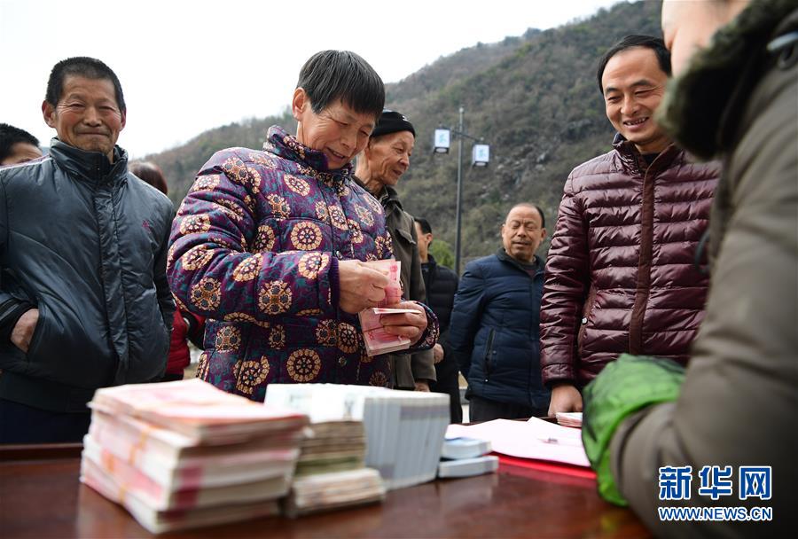 （奮進(jìn)新時(shí)代&middot;迎接兩會）（5）共享發(fā)展&mdash;&mdash;向共同富裕方向穩(wěn)步前進(jìn)