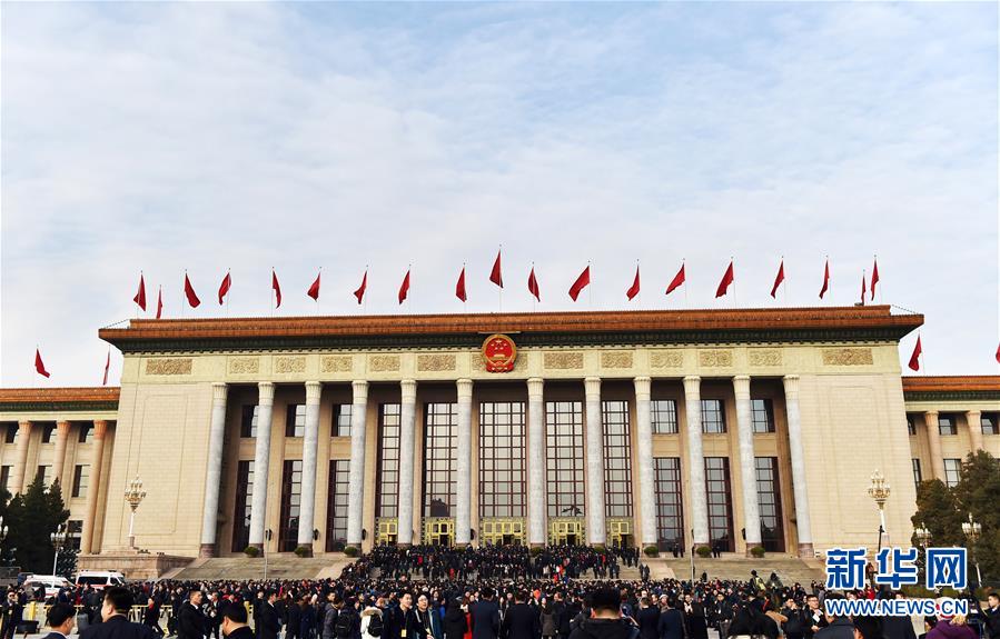 （兩會(huì)&middot;人大開(kāi)幕）（2）十三屆全國(guó)人大一次會(huì)議開(kāi)幕