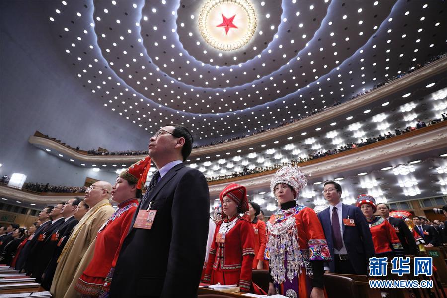 （兩會(huì)&middot;人大開(kāi)幕&middot;XHDW）（14）十三屆全國(guó)人大一次會(huì)議在京開(kāi)幕