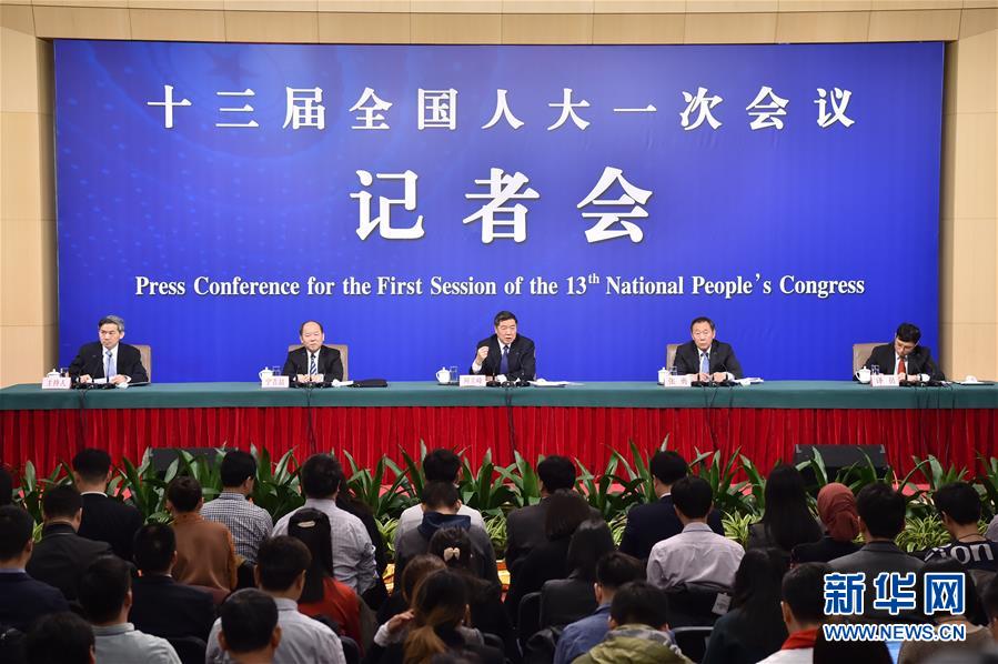 （兩會）（1）國家發(fā)改委主任何立峰等就&ldquo;創(chuàng)新和完善宏觀調(diào)控，推動高質(zhì)量發(fā)展&rdquo;答記者問