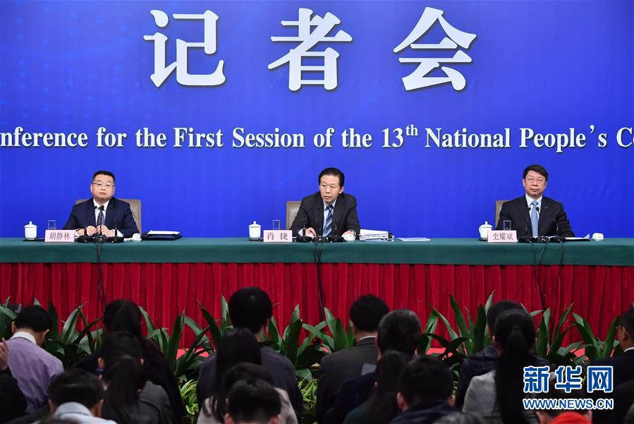 （兩會）（5）財政部部長肖捷等就&ldquo;財稅改革和財政工作&rdquo;答記者問
