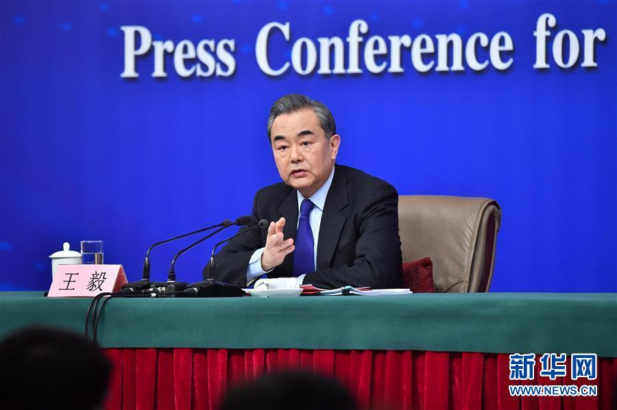 （兩會(huì)&middot;XHDW）（3）外交部部長王毅就&ldquo;中國的外交政策和對(duì)外關(guān)系&rdquo;答記者問