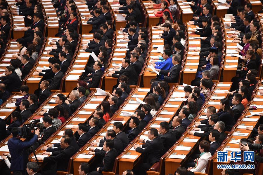 （兩會&middot;XHDW）（1）十三屆全國人大一次會議舉行第二次全體會議