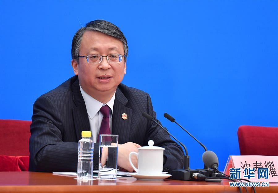 （兩會(huì)&middot;XHDW）（10）沈春耀等回答中外記者提問