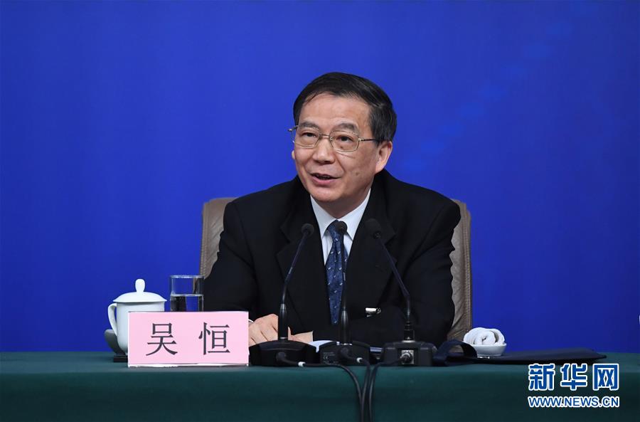 （兩會&middot;XHDW）（5）全國人大相關負責人就&ldquo;人大立法工作&rdquo;答記者問