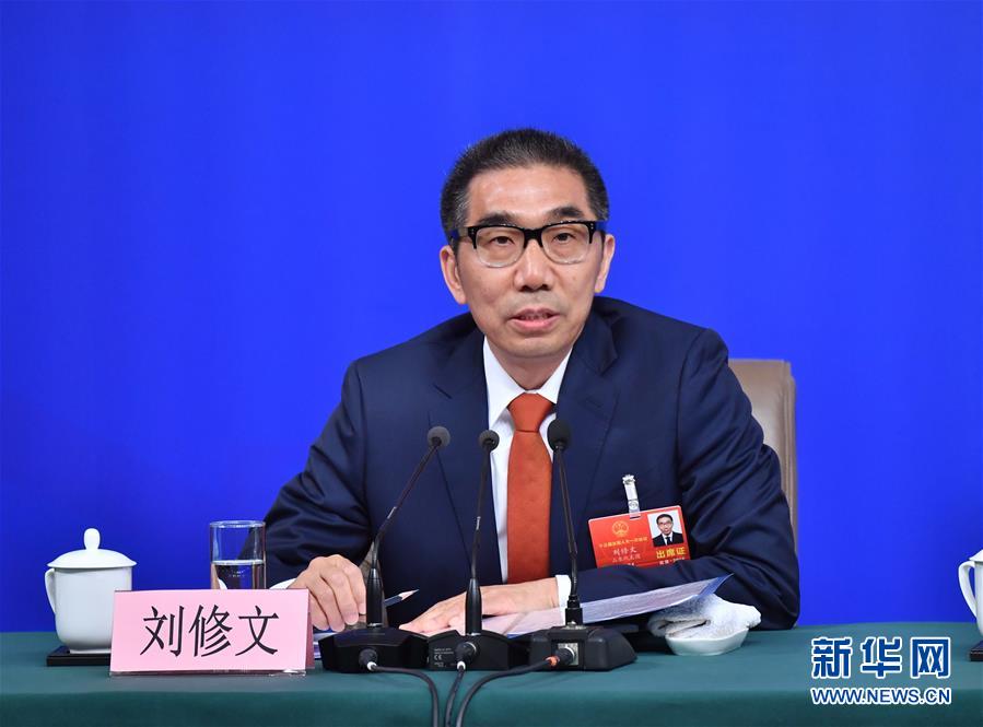 （兩會&middot;XHDW）（8）全國人大相關(guān)負(fù)責(zé)人就&ldquo;人大監(jiān)督工作&rdquo;答記者問