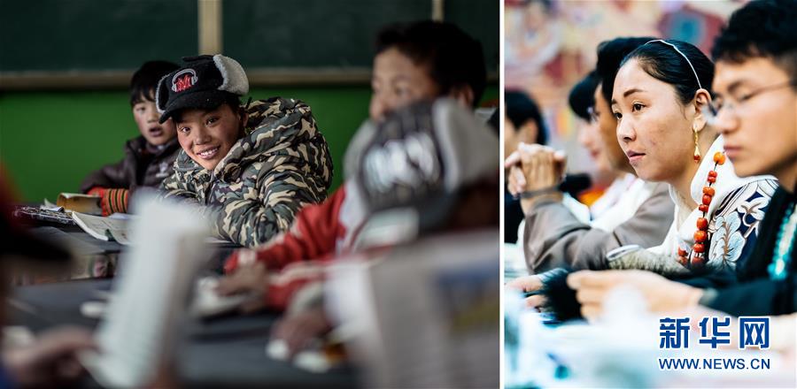 （兩會(huì)&middot;影像鏈接）全國(guó)人大代表次仁措旦：加強(qiáng)農(nóng)牧區(qū)教育基礎(chǔ)設(shè)施建設(shè)