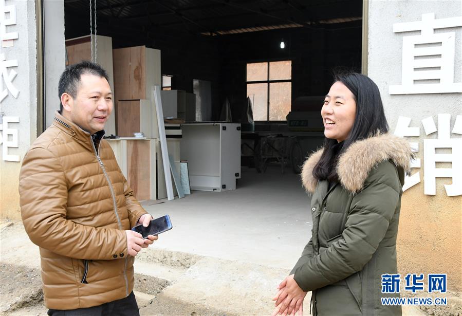 （兩會&middot;基層代表履職故事）（6）全國人大代表程桔：治理村莊環(huán)境 發(fā)展鄉(xiāng)村旅游