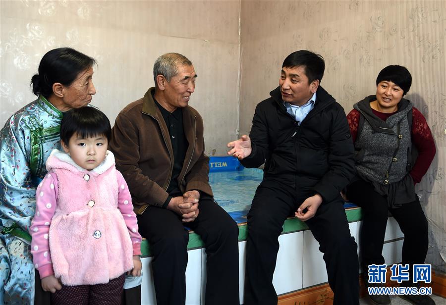 （兩會(huì)&middot;基層代表履職故事）（7）全國(guó)人大代表吳云波：共享新時(shí)代發(fā)展成果