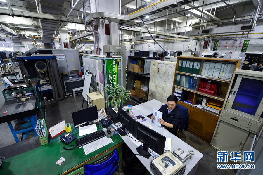 （兩會&middot;基層代表履職故事）（4）全國人大代表楊飛飛：讓農(nóng)民工有更好的職業(yè)上升通道