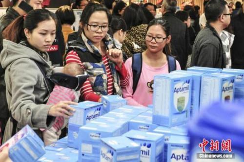 資料圖。<a target='_blank' ><p  align=