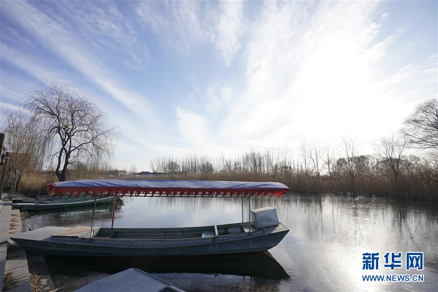 （圖文互動(dòng)）（10）國(guó)務(wù)院批復(fù)同意《河北雄安新區(qū)總體規(guī)劃（2018&mdash;2035年）》 