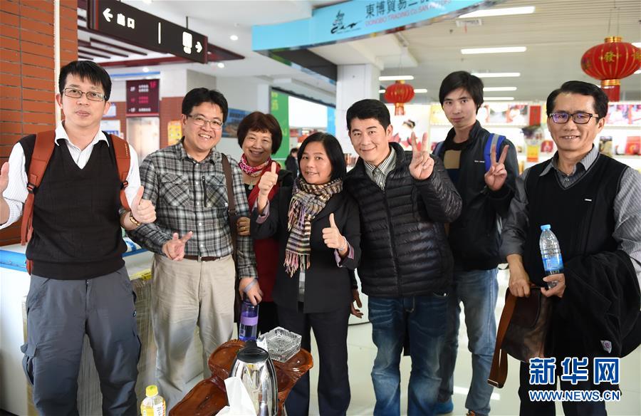 （新華全媒頭條&middot;圖文互動）（9）祖國必須統(tǒng)一，也必然統(tǒng)一&mdash;&mdash;習(xí)近平總書記重要講話為兩岸關(guān)系發(fā)展定向領(lǐng)航  