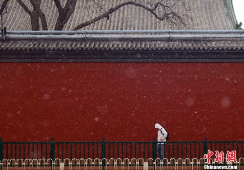 資料圖：小寒為農歷二十四節(jié)氣中第23個節(jié)氣，標志著一年中最寒冷的日子即將到來。<a target='_blank'  ><p  align=