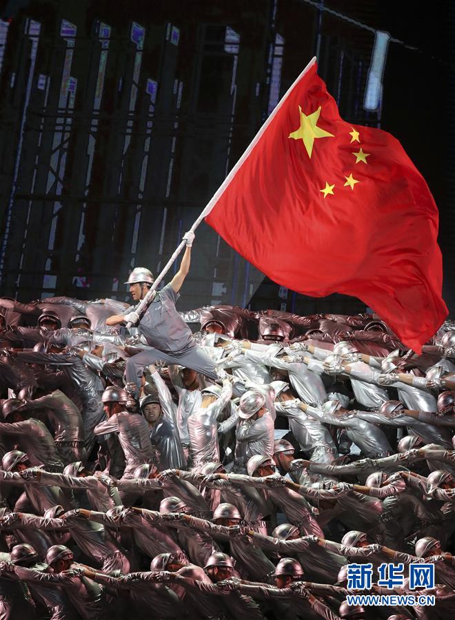 (新華全媒頭條·圖文互動(dòng))(3)守正道 創(chuàng)新局——黨的十九大以來宣傳思想文化工作述評