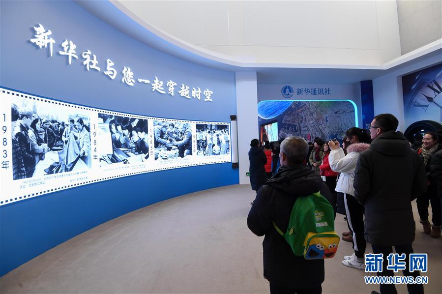 (新華全媒頭條·圖文互動(dòng))(5)守正道 創(chuàng)新局——黨的十九大以來宣傳思想文化工作述評