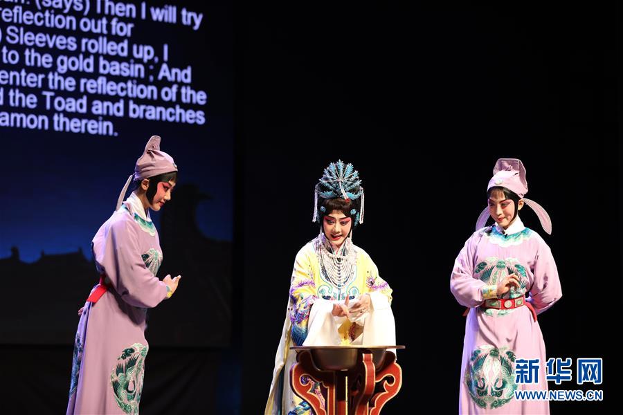 (新華全媒頭條·圖文互動(dòng))(11)守正道 創(chuàng)新局——黨的十九大以來宣傳思想文化工作述評