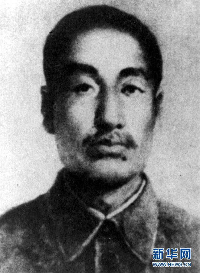 （為了民族復興&middot;英雄烈士譜&middot;圖文互動）趙尚志：&ldquo;爭自由，誓抗戰(zhàn)&rdquo;的義勇軍領袖