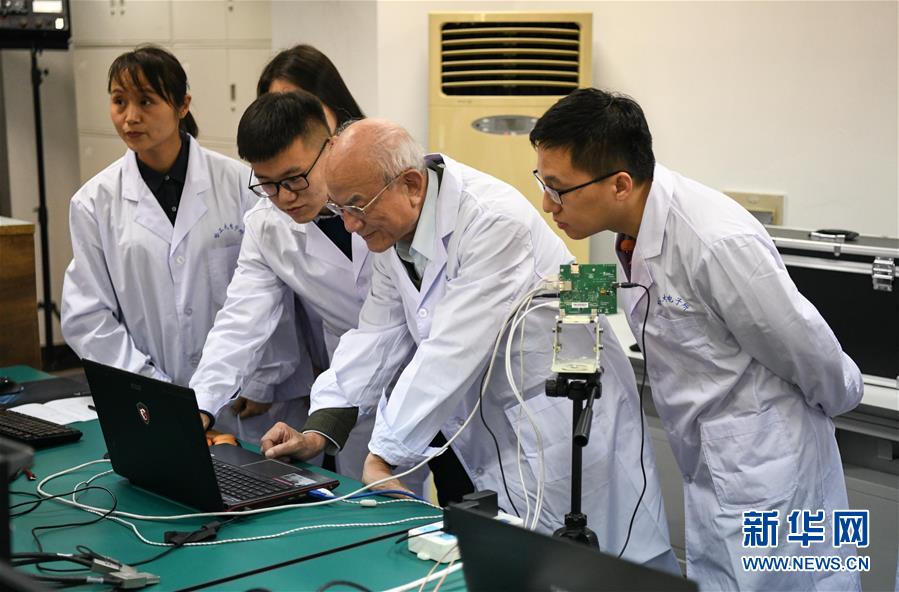 （今日關注&middot;科技獎勵大會&middot;圖文互動）（4）劉永坦：&ldquo;從0到1&rdquo;，他為祖國海疆雷達打造&ldquo;火眼金睛&rdquo;