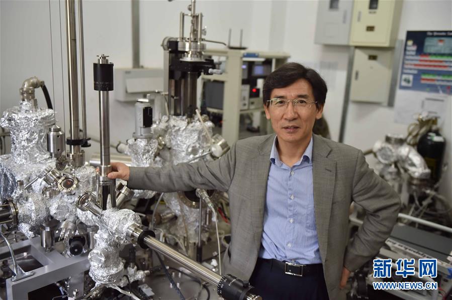 （新華全媒頭條&middot;圖文互動(dòng)）（3）見(jiàn)證中國(guó)創(chuàng)新磅礴動(dòng)能&mdash;&mdash;2018年度國(guó)家科學(xué)技術(shù)獎(jiǎng)勵(lì)五大看點(diǎn)