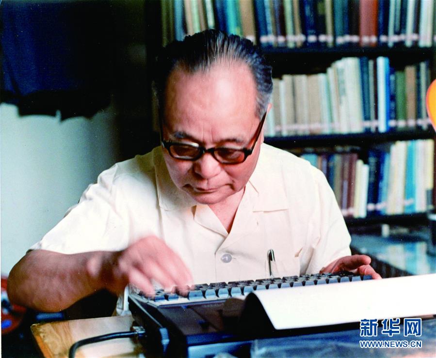 （改革先鋒風(fēng)采&middot;圖文互動(dòng)）（1）程開(kāi)甲：斯人雖逝 精神長(zhǎng)青 