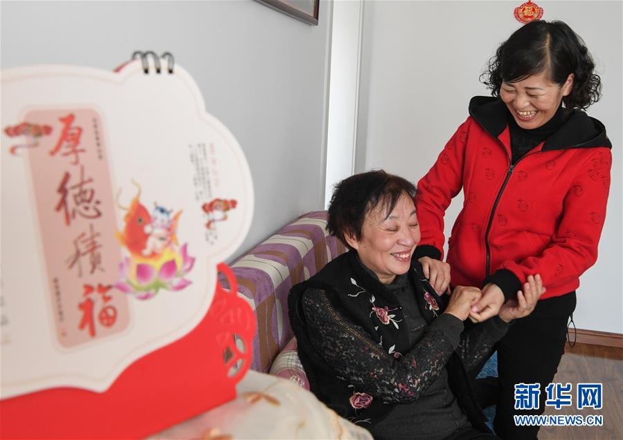 （新華全媒頭條&middot;圖文互動）（2）&ldquo;英雄之妻&rdquo;，為愛堅(jiān)守19年