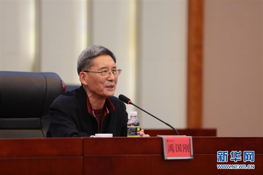 （改革先鋒進(jìn)校園&middot;圖文互動）&ldquo;改革先鋒&rdquo;禹國剛勉勵廣大青年堅定理想信念發(fā)揚改革精神