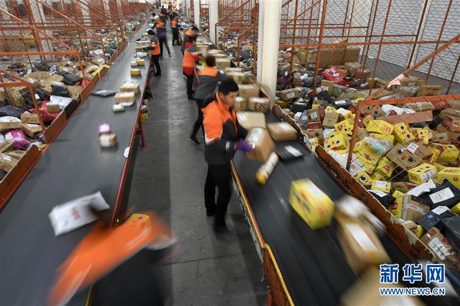 （新華全媒頭條&middot;圖文互動(dòng)）（3）首超90萬億元！中國經(jīng)濟(jì)交出穩(wěn)中有進(jìn)成績單