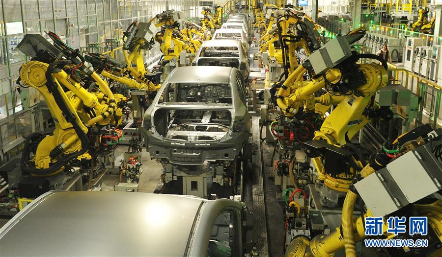 （新華全媒頭條&middot;圖文互動(dòng)）（4）首超90萬億元！中國經(jīng)濟(jì)交出穩(wěn)中有進(jìn)成績單