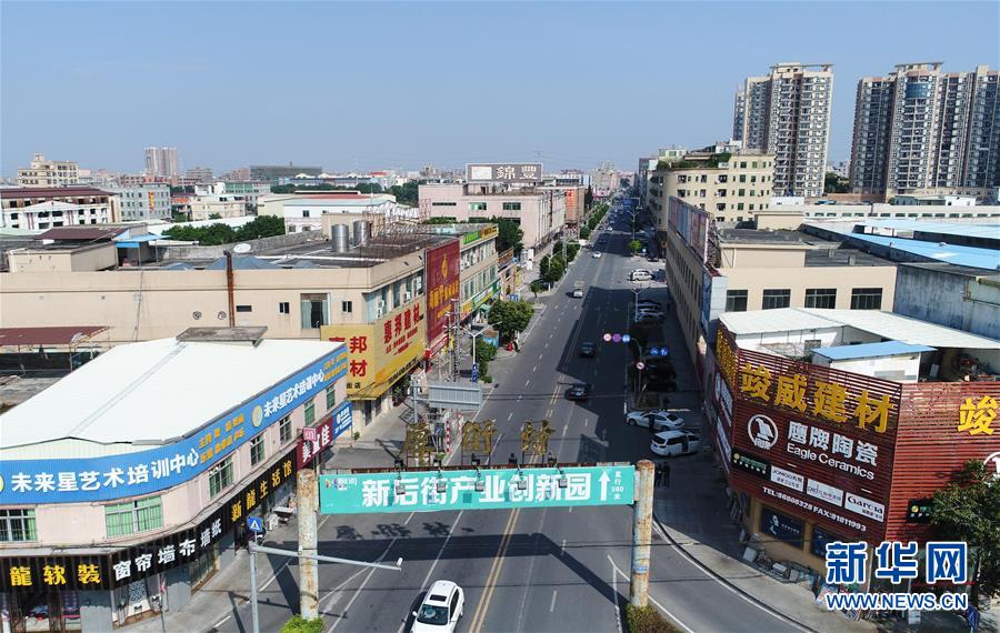 （新華全媒頭條&middot;圖文互動(dòng)）（2）勇敢去闖 堅(jiān)持走下去&mdash;&mdash;億萬農(nóng)民工的青春之歌 