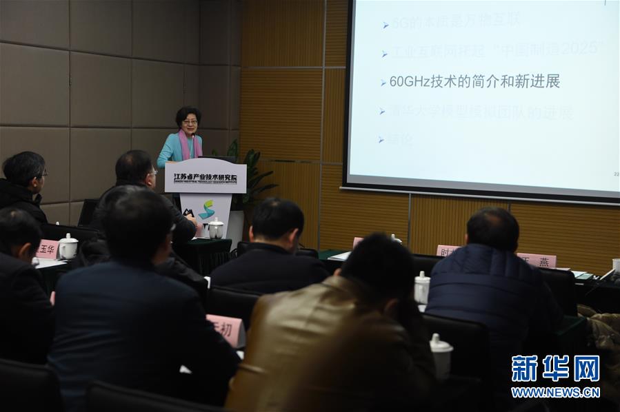 （在習(xí)近平新時代中國特色社會主義思想指引下&middot;將改革開放進(jìn)行到底&middot;強(qiáng)國之基）（新華全媒頭條&middot;圖文互動）（4）奮斗不停步 改革再出發(fā)&mdash;&mdash;&ldquo;四個自信&rdquo;筑牢強(qiáng)國之基