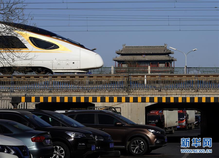 （新華全媒頭條&middot;春運高峰&middot;圖文互動）（2）感受春運新變化 