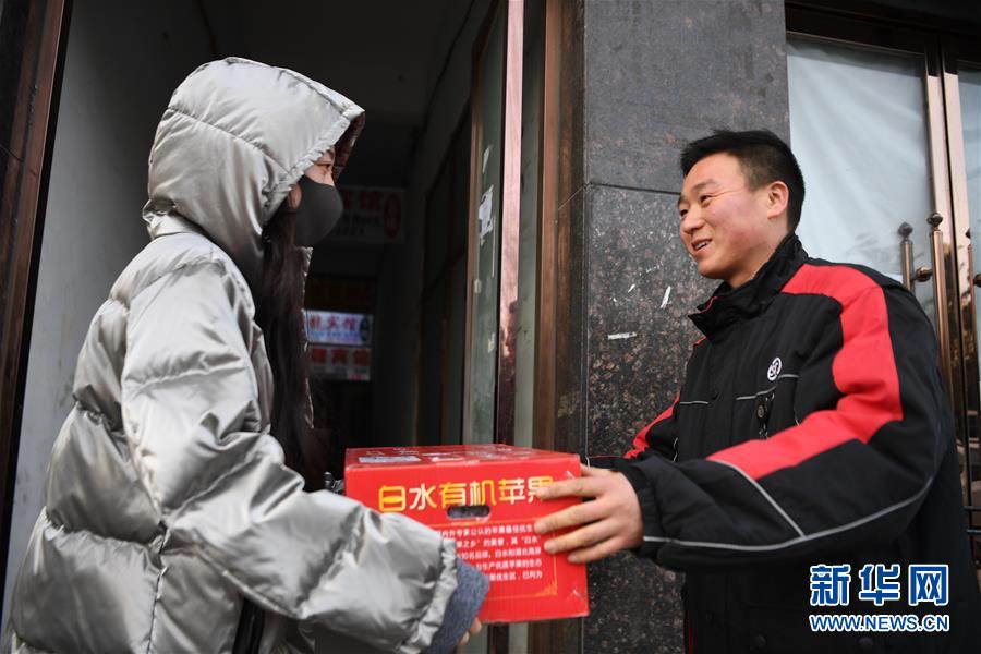 （新華全媒頭條&middot;七樂無窮&middot;春節(jié)&middot;圖文互動(dòng)）（4）變化中彰顯中國(guó)發(fā)展活力&mdash;&mdash;透視過年方式之變