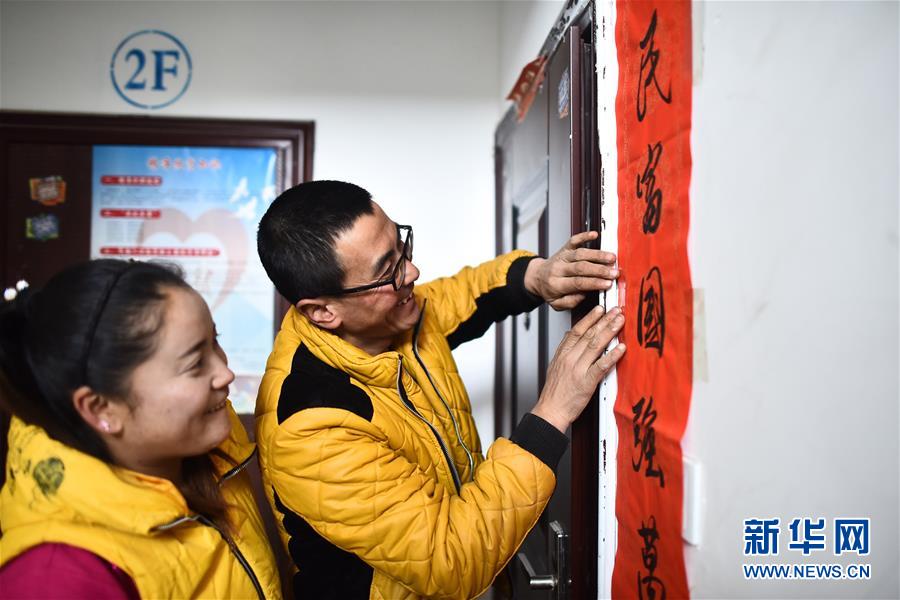 （兩會前夕看落實&middot;圖文互動）（6）以&ldquo;一優(yōu)兩高&rdquo;戰(zhàn)略描繪三江源壯美畫卷&mdash;&mdash;青海落實習近平總書記全國兩會重要講話精神紀實