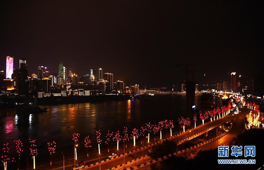 （兩會前夕看落實&middot;圖文互動）（2）春風(fēng)涌動兩江潮&mdash;&mdash;重慶落實習(xí)近平總書記全國兩會重要講話精神紀實