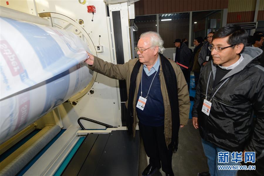 （圖文互動(dòng)）（1）和平、穩(wěn)定、繁榮、多元&mdash;&mdash;外國(guó)政黨代表眼中的新疆