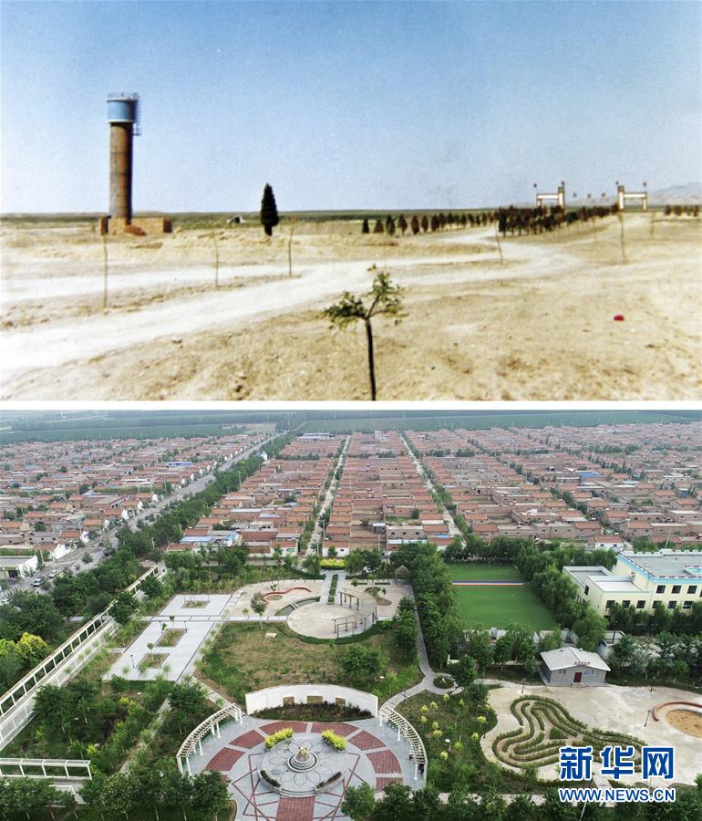 （新華全媒頭條&middot;迎接兩會(huì)特別報(bào)道&middot;圖文互動(dòng)）（6）會(huì)當(dāng)水擊三千里&mdash;&mdash;全國兩會(huì)前夕看中國信心