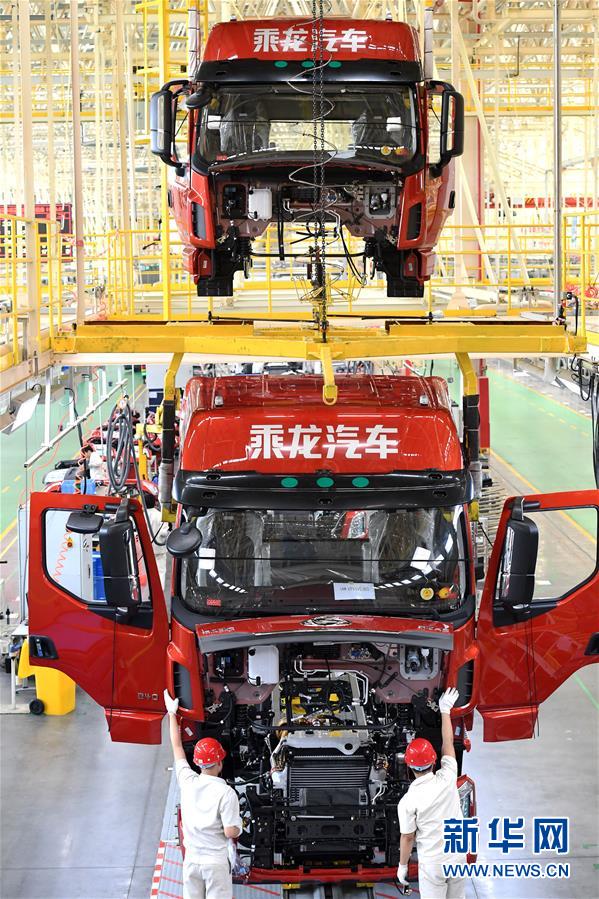 #（新華全媒頭條&middot;迎接兩會(huì)特別報(bào)道&middot;圖文互動(dòng)）（12）會(huì)當(dāng)水擊三千里&mdash;&mdash;全國兩會(huì)前夕看中國信心