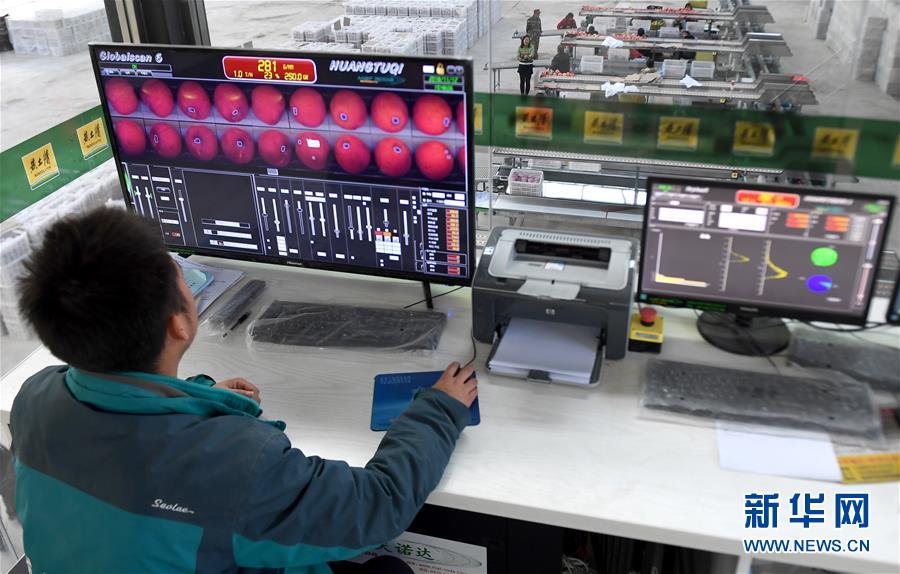 （新華全媒頭條&middot;迎接兩會特別報道&middot;圖文互動）（6）奮進(jìn)，向著第一個百年奮斗目標(biāo)&mdash;&mdash;寫在2019年全國兩會召開之際