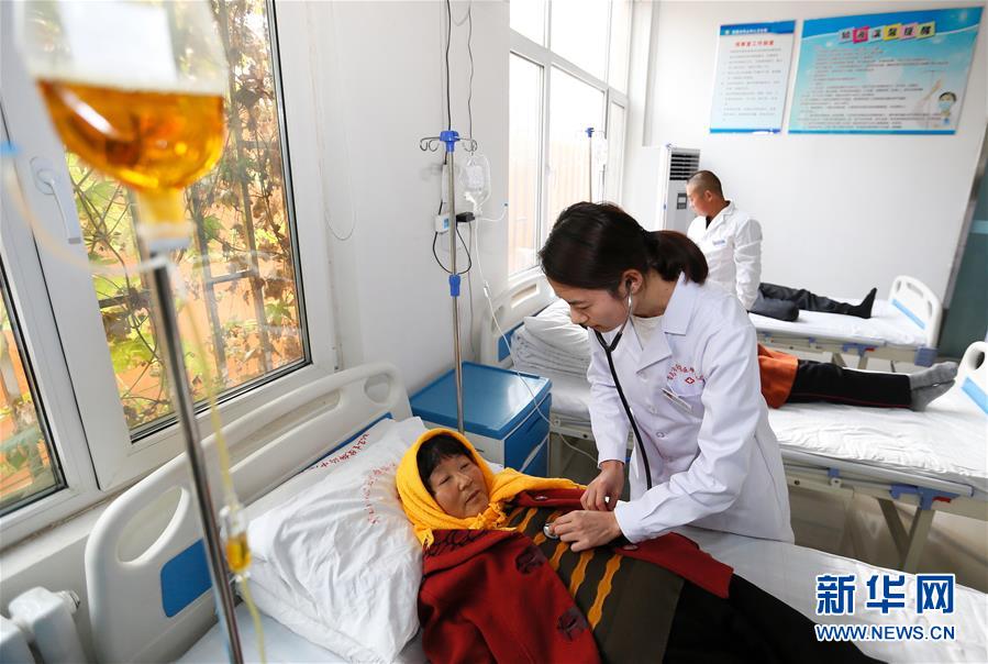 #（新華全媒頭條&middot;兩會特別報道&middot;圖文互動）（7）凝聚起上下同心、團(tuán)結(jié)奮進(jìn)的磅礴力量