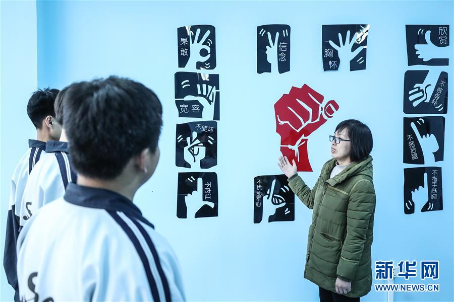 (圖文互動(dòng))(4)讓更多人樂(lè)于奉獻(xiàn)——遼寧葫蘆島愛(ài)心志愿團(tuán)隊(duì)群像