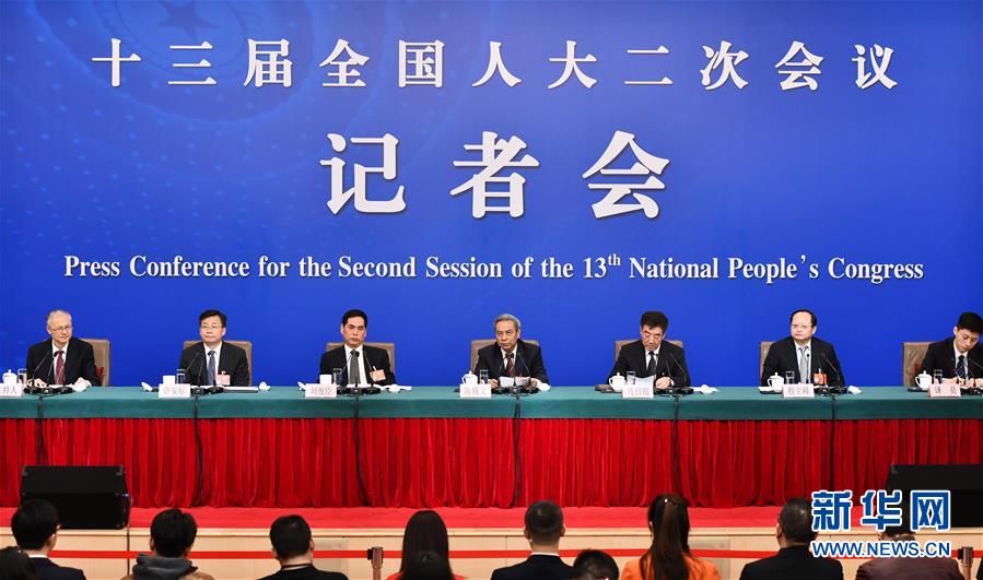 （兩會(huì)&middot;XHDW）（7）全國(guó)人大相關(guān)負(fù)責(zé)人就&ldquo;人大立法工作&rdquo;答記者問(wèn)