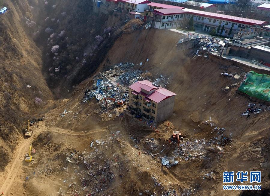 （圖文互動(dòng)）山西&ldquo;3&middot;15&rdquo;山體滑坡救援結(jié)束 全省啟動(dòng)安全隱患大排查